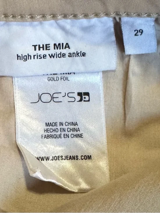 Joe's Jeans Gold Foil High-Rise Wide Ankle Pants - Picture 5 of 5